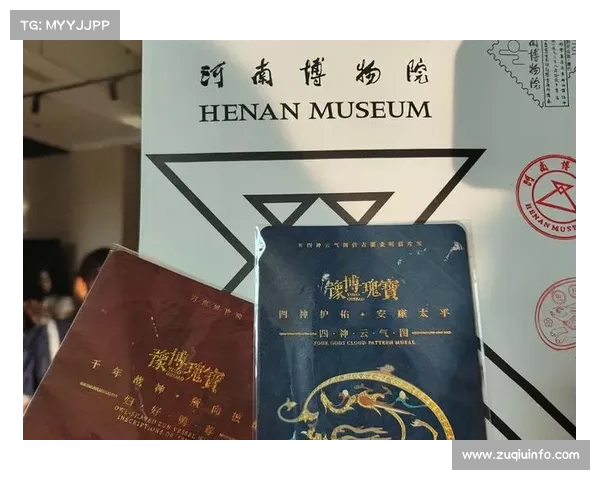 《金铲铲之战》携手河南博物院推出文物守护灵皮肤引领电竞文创跨界创新新潮流 《金铲铲之战》携手河南博物院推出文物守护灵皮肤引领电竞文创跨界创新新潮流