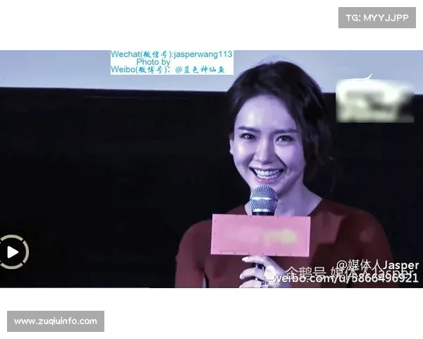 射阳赛区单日创纪录24小时内狂飙58次达阵刷新历史最高得分纪录 射阳赛区单日创纪录24小时内狂飙58次达阵刷新历史最高得分纪录